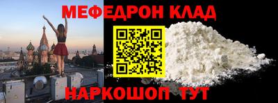 Альфа ПВП Апшеронск
