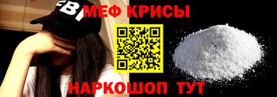 дживик Пушкино