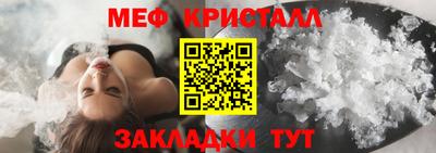 Альфа ПВП Апшеронск