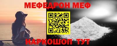дурь Аргун