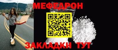 дурь Аргун