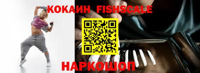 дурь Аргун