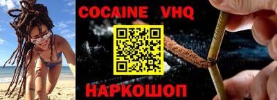 стафф Апрелевка