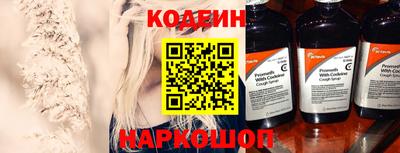 дурь Аргун