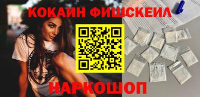 стафф Апрелевка
