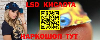 стафф Апрелевка