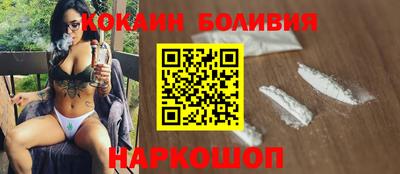 дурь Аргун