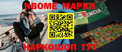 дурь Аргун