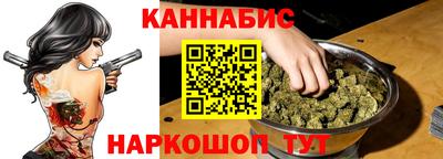 Альфа ПВП Апшеронск