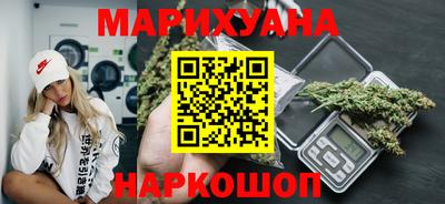 Альфа ПВП Апшеронск