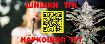 дурь Аргун