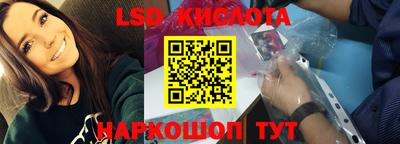 apvp Пугачёв