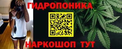 стафф Апрелевка