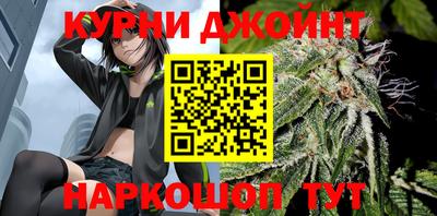 Альфа ПВП Апшеронск