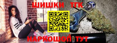 Альфа ПВП Апшеронск