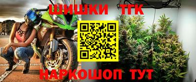 дурь Аргун