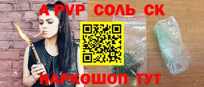 дурь Аргун