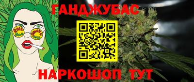 Альфа ПВП Апшеронск