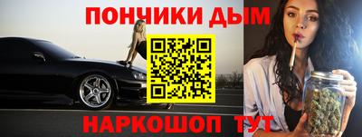 дурь Аргун