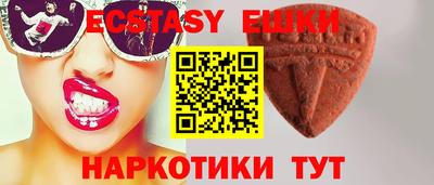 стафф Апрелевка