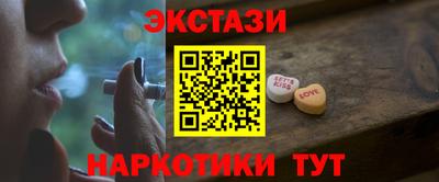 Альфа ПВП Апшеронск