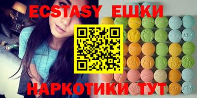 стафф Апрелевка