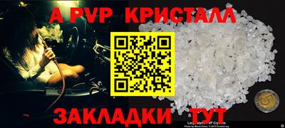 дурь Аргун