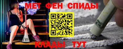 стафф Апрелевка