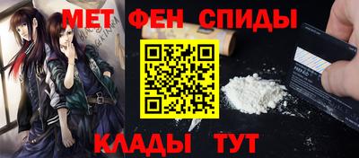 стафф Апрелевка