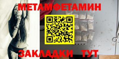стафф Апрелевка