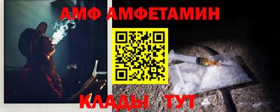 стафф Апрелевка