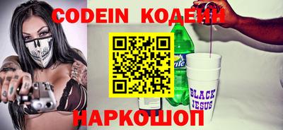 дурь Аргун