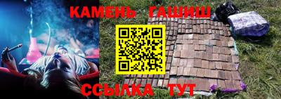 стафф Апрелевка