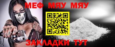 дурь Аргун