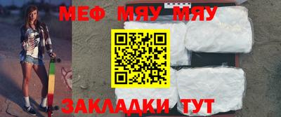 дурь Аргун
