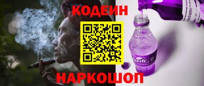 стафф Апрелевка