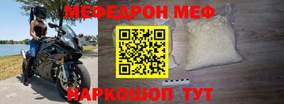 дурь Аргун