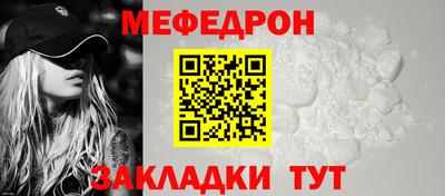 дурь Аргун