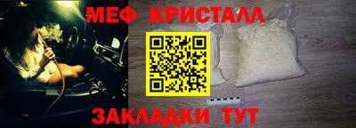 дурь Аргун